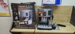 Рожковая кофеварка Zigmund & Shtain ZCM-887 (а.46-045371)