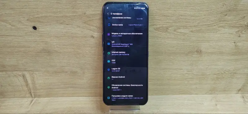 Телефон Lenovo Legion Phone Duel 2 16GB/256GB (а.46-044882)