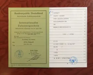 Немецкий транзитный номер 2004 г. ДЛЯ КОЛЛЕКЦИОНЕРОВ