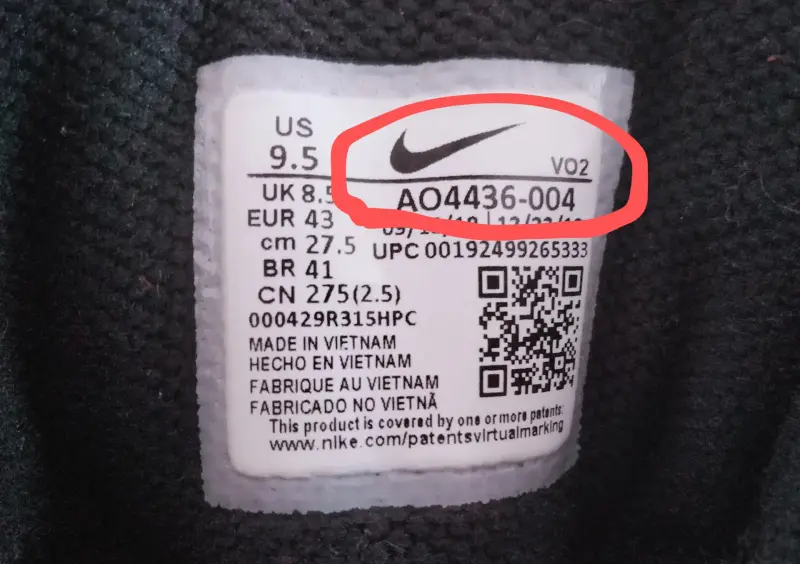 Кроссовки NIKE KYRIE II ORIGINAL