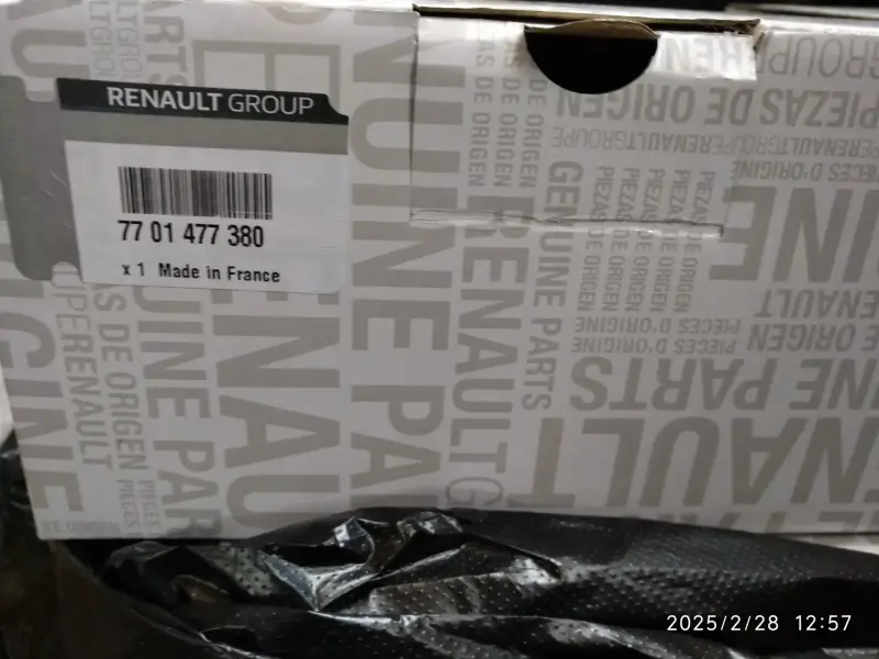 Комплект ГРМ Renault Espace, Laguna II, Master, G9T(U)