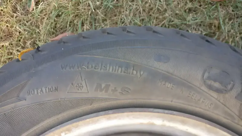 Шины 175/65 R14 Белшина ArtmotionSnow Бел-357