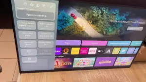 Телевизор LG QNED 50QNED816RA (а.89-011218)