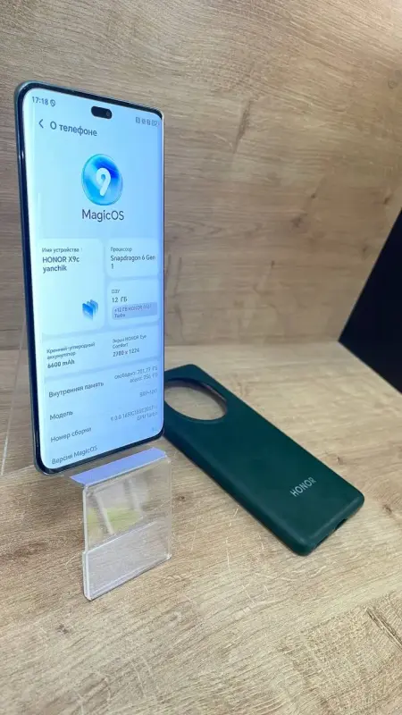 Телефон HONOR X9c 12GB/256GB (а.89-011235)