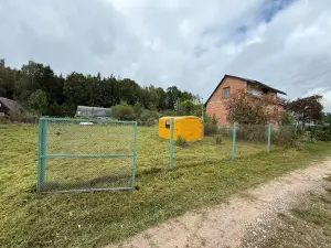Продаётся земельный участок с коммуникациями и улучшениями  Петришковский сельсовет