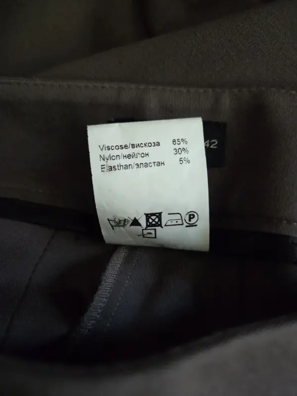 Брюки женские р. 42 XS