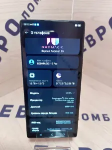 Телефон Nubia RedMagic 10 Pro 12GB/256GB (а.43-053280)