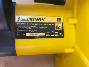 Электрическая пила Champion 120-14 (а.60-020299)