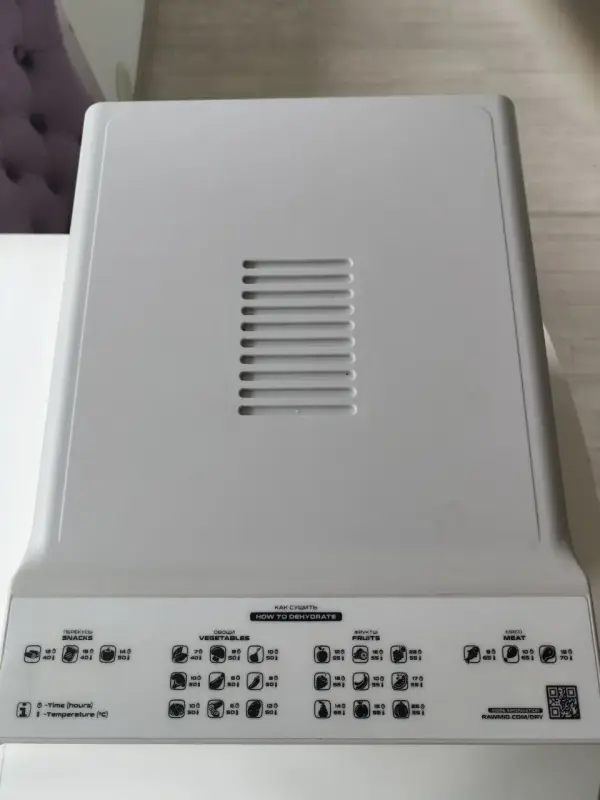 Дегидратор RAWMID Modern RMD-10