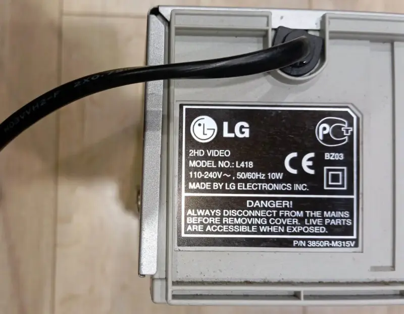 Видеомагнитофон LG L418
