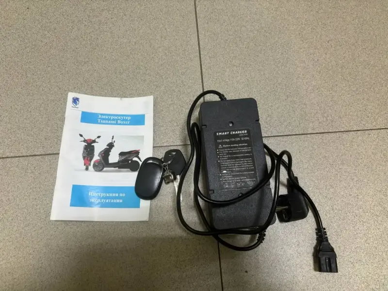 Электроскутер Tsunami Boxer 1500w (а.46-045886)