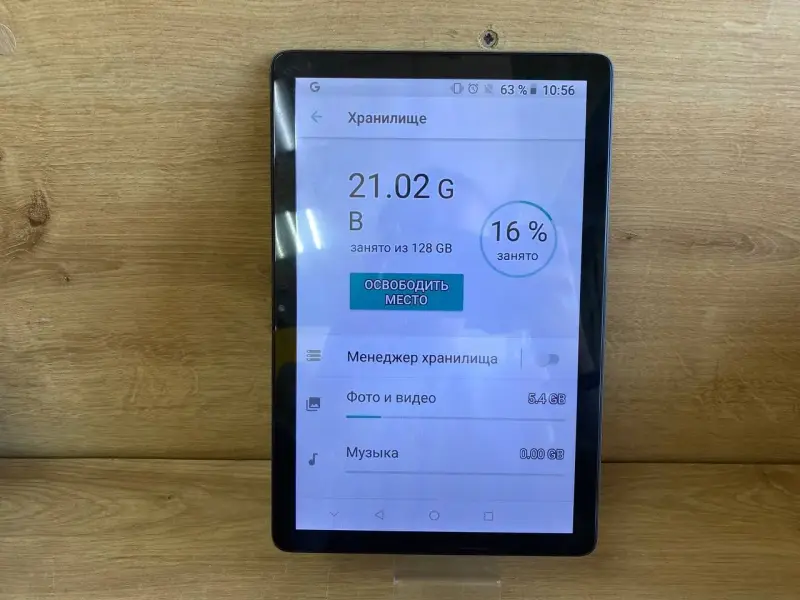 Планшет с клавиатурой Umiio A10 Pro 10.1'' 6GB/128GB (а.60-020132)