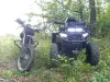 КАТАНИЕ, ПРОКАТ КВАДРОЦИКЛОВ