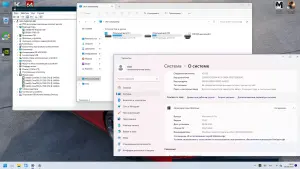 PC ИГРОВОЙ i5 7500/RAM 16GB/1Tb/SSD/GTX 1060 6Gb