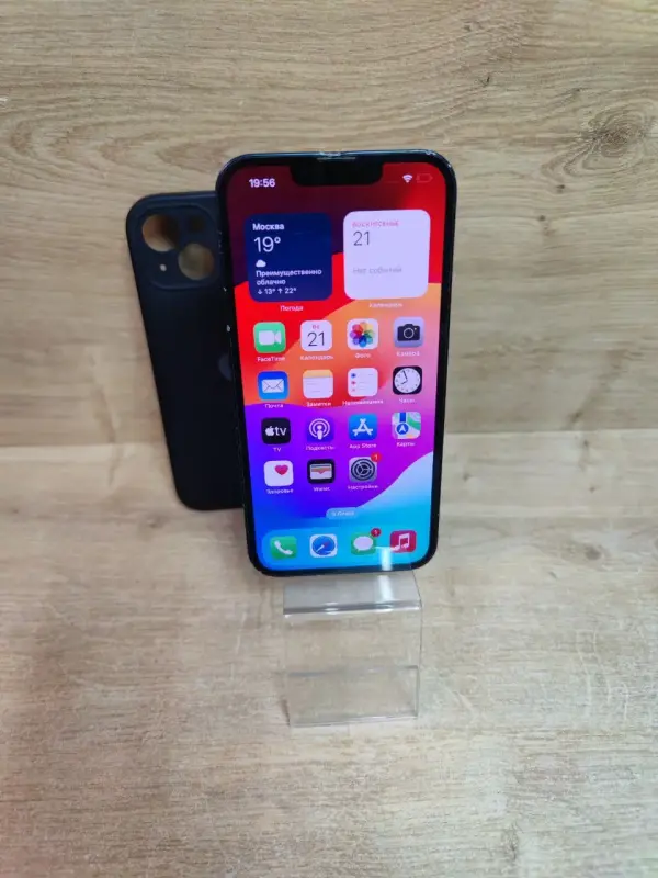 Телефон Apple iPhone 13 128GB (а.46-045375)