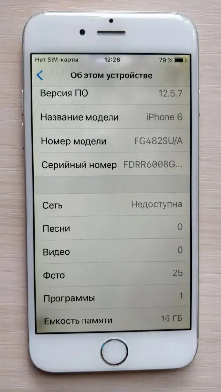 Смартфон Apple iPhone 6,- отличное состояние