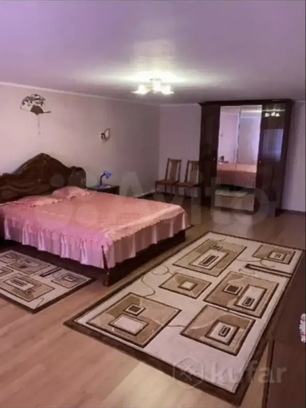 Дом