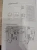 Газовый водонагреватель