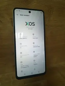 Телефон Infinix Smart 8 3GB/64GB (а.87-018209)