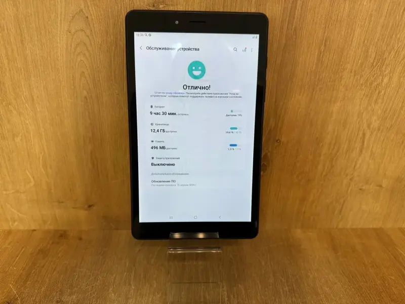 Планшет Samsung Galaxy Tab A 8.0 LTE 32GB (а.40-046787)