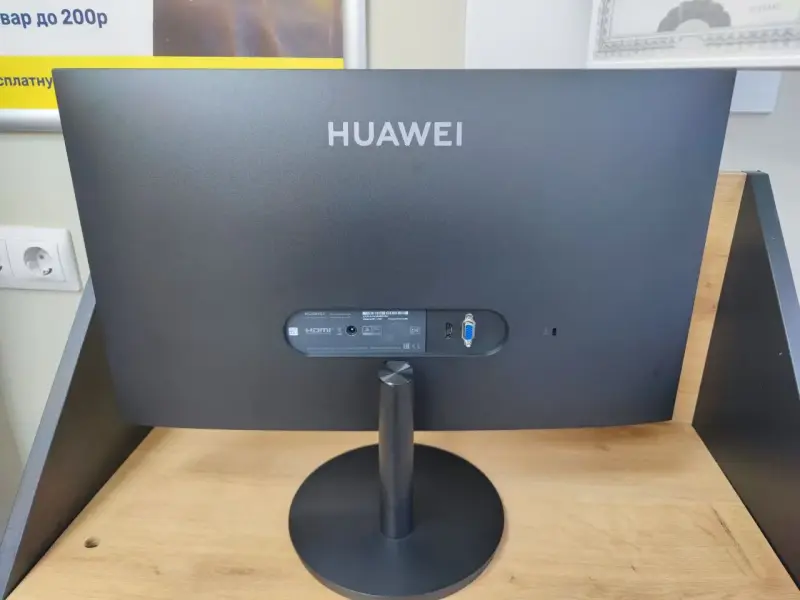 Монитор Huawei MateView SE SSN-24BZ (а.60-020311)