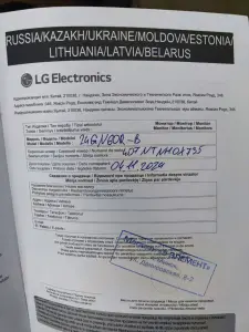 Игровой монитор LG UltraGear 24GN60R-B (а.60-019719)