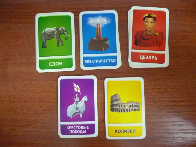 Колоды игральных карт