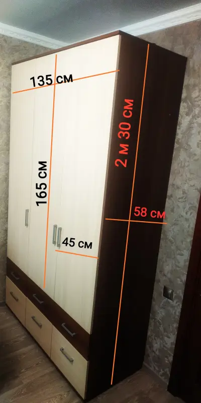 Шкаф 3-х створчатый в отличном состоянии !