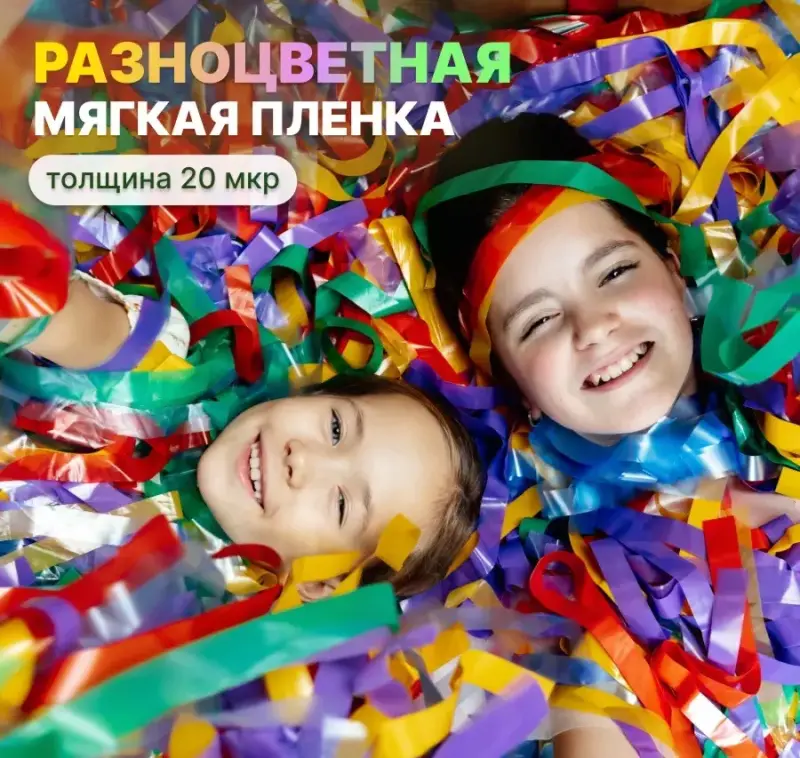 Серебряное шоу.Ростовые Мишка Тедди и Зайка - Калинковичи - 91658 - Доска объявлений Kupika.by - Фото 14