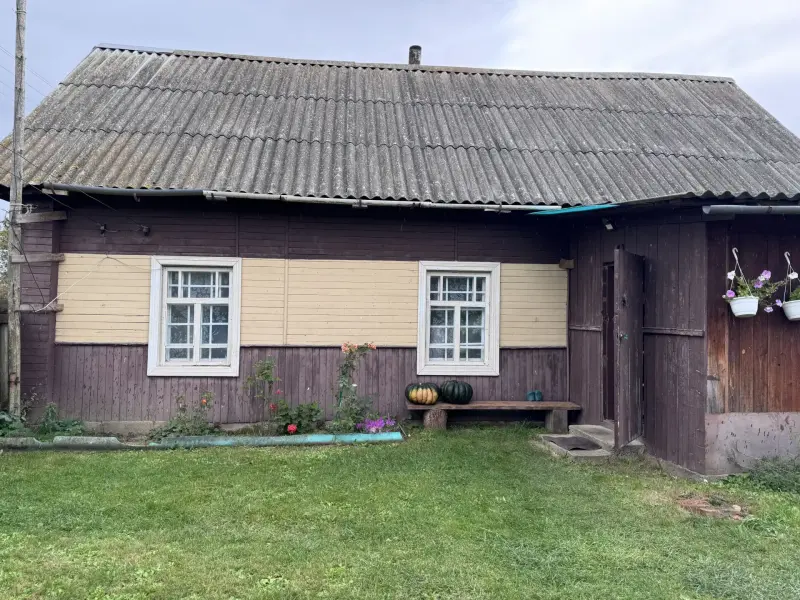 Дом  деревня Зарослое
