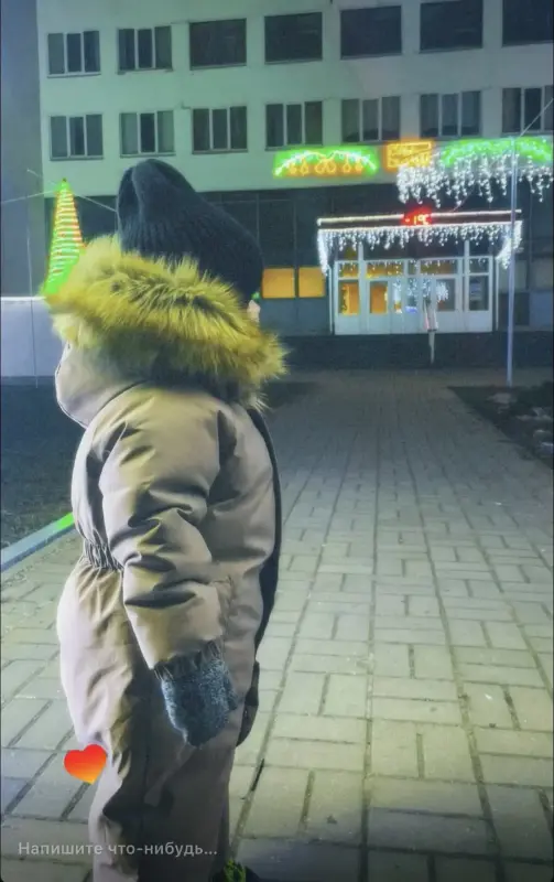 Комбез детский