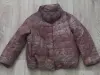 Куртка женская деми