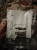 Вышивка
