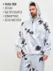 Маскхалат белый зимний клякса