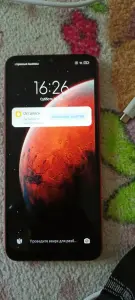 Телефон