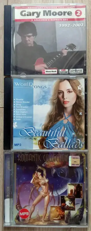 Джаз на MP3