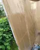 Ширма