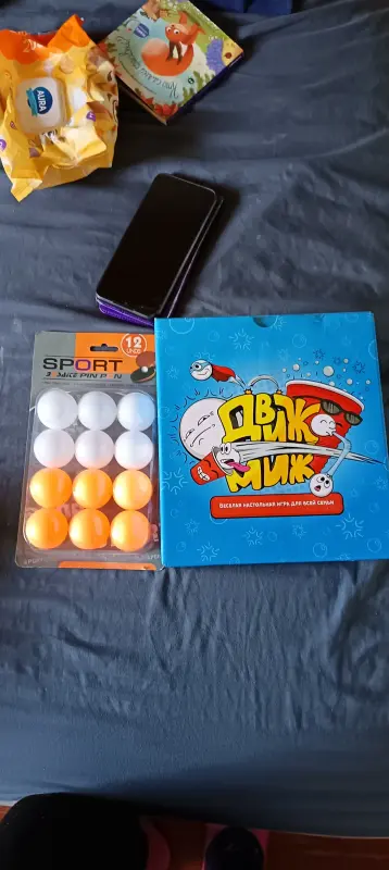 Настольная игра для большой компании