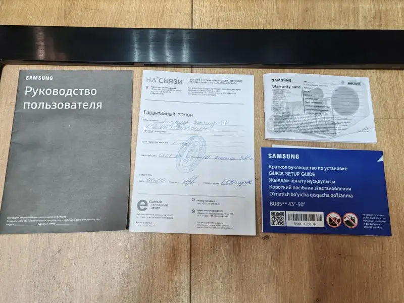 Телевизор Samsung Crystal BU8500 UE43BU8500UXCE (а.40-046105)