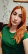 Диана