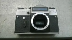 Плёночный Фотоаппарат Зенит-ЕТ Редкий