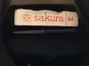 Платье-пиджак sakura 44 размера