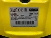 Пылесос Karcher SE 4001 (а.40-046883)