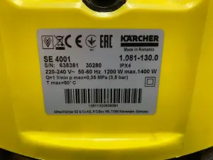 Пылесос Karcher SE 4001 (а.40-046883)