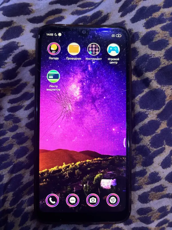 Xiaomi Redmi 7