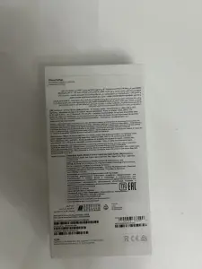 iPhone 14 plus