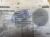 Телевизор Samsung QE55Q70CAUXRU (а.40-047081)