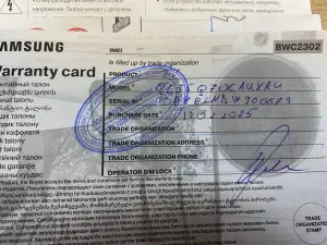 Телевизор Samsung QE55Q70CAUXRU (а.40-047081)