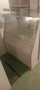 Витрина