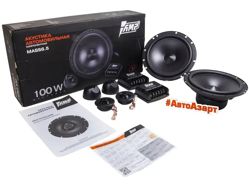 Компонентная  акустика АС AMP MASS6.5 ,,,,16,5 см